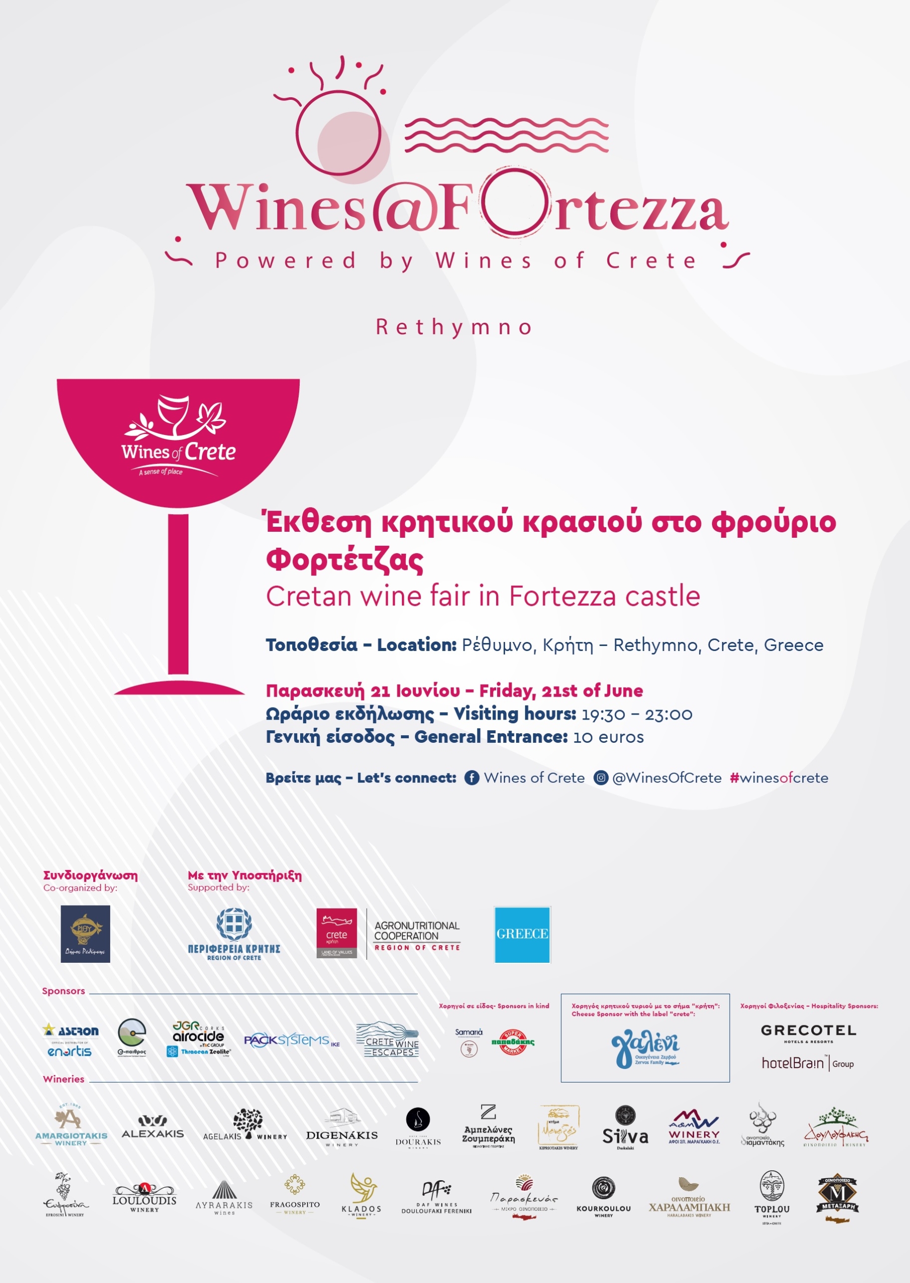 Save the date: Wines @ Fortezza on Friday 21st of June 2024